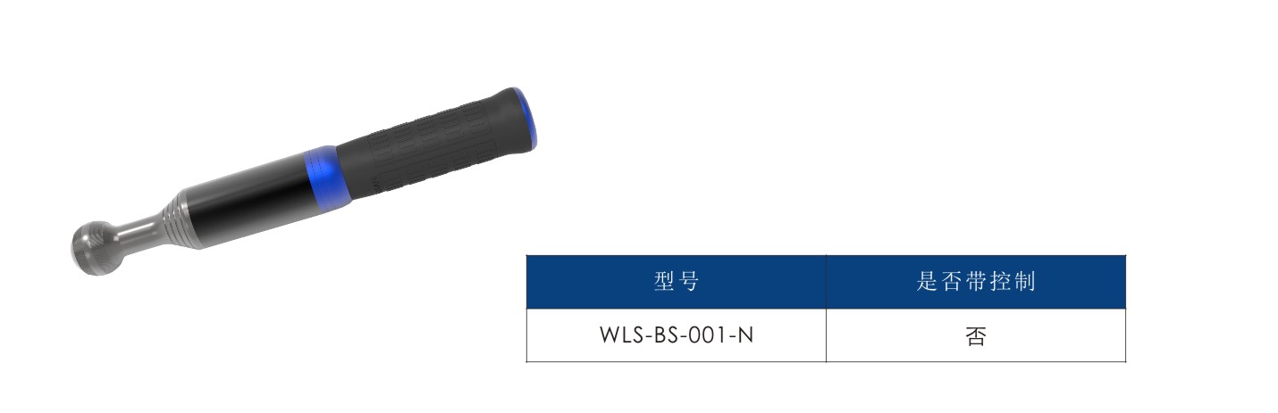 产品详述把手_中文 001-N.jpg