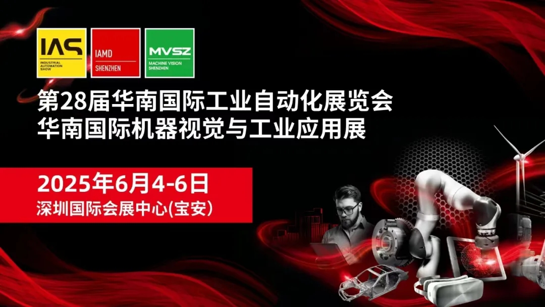 微信图片_2025-06-26_103235_248.jpg