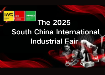 Exhibition Review | Shaping the Future with Intelligence: WELL's Perfect Conclusion at the South China Industrial Fair !